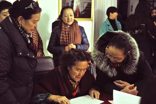 微信图片_20191213111314.jpg 微信图片_20191213111314.jpg