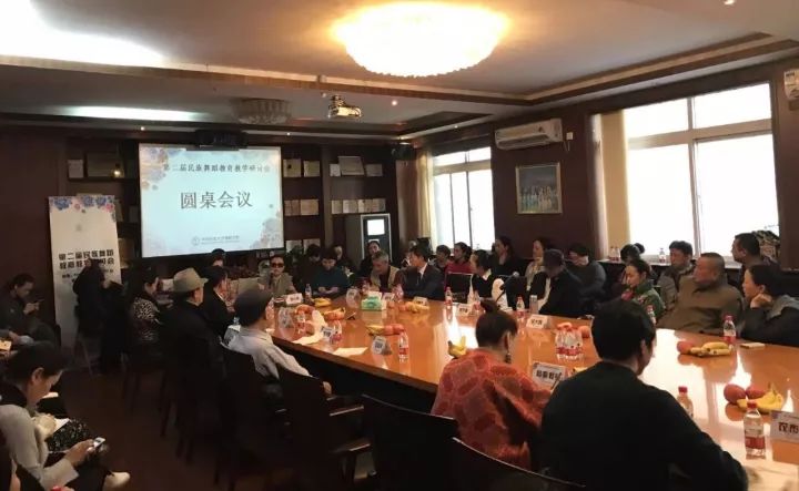 11_17_1510907356138222.jpg 中央民族大学舞蹈学院