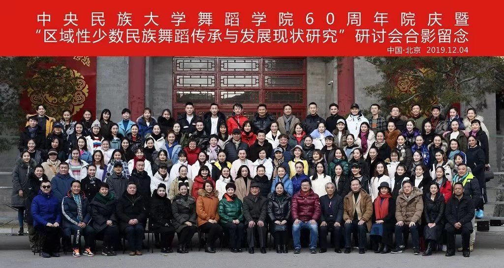 微信图片_20191213111349.jpg 微信图片_20191213111349.jpg